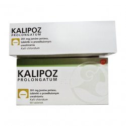 Калипоз пролонгатум (аналог Кальдиум) таблетки 750 мг (391 мг К ) №60 в Анапе и области фото